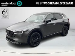 Grijs Nieuw 2024 Mazda CX-5 Homura-Line SUV | € 48.935 (Eerlijke prijs)