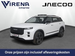 Wit Nieuw 2025 Jaecoo 7 SUV | € 39.900