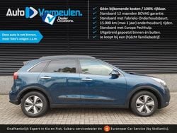 Blauw Gebruikt 2017 Kia Niro Vision SUV | € 17.495 (Eerlijke prijs)