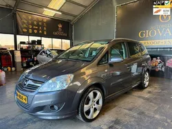 Grijs Gebruikt 2008 Opel Zafira Executive MPV | € 2.550 (Duur)