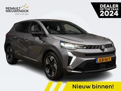 Grijs Gebruikt 2025 Renault Symbioz Techno SUV | € 33.795 (Eerlijke prijs)