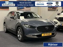 Grijs Gebruikt 2022 Mazda CX-30 Homura-Line SUV | € 28.950 (Eerlijke prijs)
