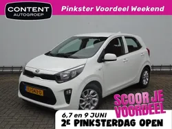 Wit Gebruikt 2019 Kia Picanto Hatchback | € 10.440 (Eerlijke prijs)