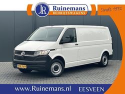 Wit Gebruikt 2020 VW T6.1 Comfortline Van | € 19.950 (Goede deal)