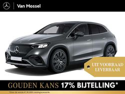 Grijs Nieuw 2025 Mercedes EQE300 Sport Edition SUV | € 85.851