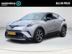 Grijs Gebruikt 2017 Toyota C-HR SUV | € 19.950 (Eerlijke prijs)