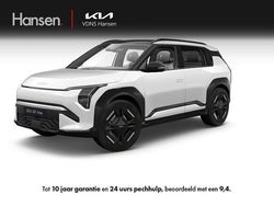 Wit Nieuw 2025 Kia EV3 GT-Line SUV | € 41.445 (Goede deal)