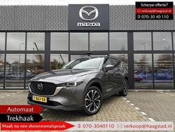 Machine gray metallic (46g) Gebruikt 2023 Mazda CX-5 Exclusive-Line SUV | € 36.940 (Eerlijke prijs)