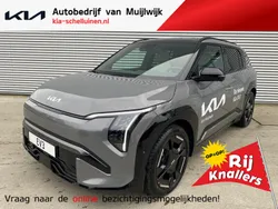 Grijs Gebruikt 2024 Kia EV3 4 SUV | € 49.000 (Duur)