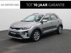 Grijs, metallic lak Gebruikt 2024 Kia Stonic SUV | € 25.400 (Eerlijke prijs)