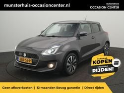 Grijs Gebruikt 2017 Suzuki Swift Hatchback | € 13.995 (Eerlijke prijs)