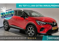 Sunrise red spcl m/black Gebruikt 2024 Mitsubishi ASX Edition SUV | € 29.745 (Eerlijke prijs)