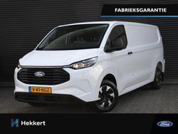 Wit Nieuw 2025 Ford Transit Custom Limited Van | € 46.524 (Super prijs)