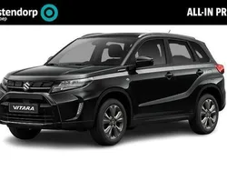 Zwart Nieuw 2025 Suzuki Vitara SUV | € 29.650 (Goede deal)