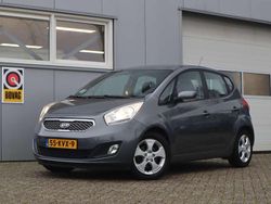 Grijs Gebruikt 2010 Kia Venga Hatchback | € 5.995 (Eerlijke prijs)