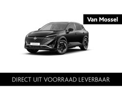 Ceramic grey (grijs parelmoer) Gebruikt 2024 Nissan Qashqai N-Connecta SUV | € 48.446