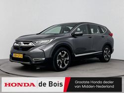 Grijs Gebruikt 2019 Honda CR-V Elegance SUV | € 25.900 (Eerlijke prijs)