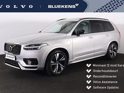 Zilver Gebruikt 2024 Volvo XC90 Plus SUV | € 69.900 (Goede deal)