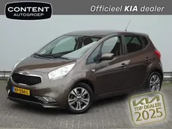 Bruin Gebruikt 2016 Kia Venga Hatchback | € 9.940 (Eerlijke prijs)
