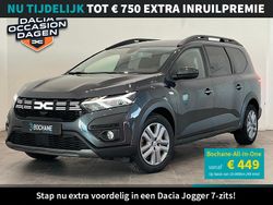 Grijs Gebruikt 2023 Dacia Jogger Expression MPV | € 17.995 (Eerlijke prijs)