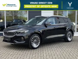 Star night (zwart metallic) Nieuw 2025 Voyah Free SUV | € 60.662 (Eerlijke prijs)