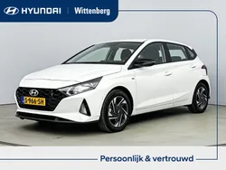 Wit Gebruikt 2024 Hyundai i20 Comfort Hatchback | € 20.900 (Eerlijke prijs)