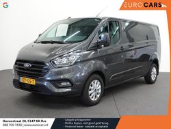 Grijs Gebruikt 2024 Ford Transit Custom Trend Van | € 31.890 (Eerlijke prijs)