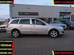 Grijs Gebruikt 2009 Opel Astra Business Stationwagen | € 2.495 (Eerlijke prijs)