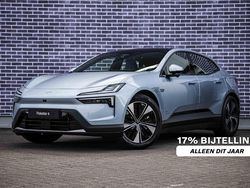 Blauw Nieuw 2025 Polestar 4 Long Range Dual motor SUV | € 66.899 (Eerlijke prijs)