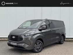 Grijs Nieuw 2025 Ford Transit Custom Limited Van | € 46.023 (Super prijs)