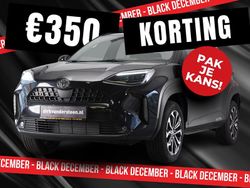 Grijs Nieuw 2025 Toyota Yaris Cross Executive SUV | € 32.500 (Goede deal)
