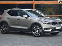 Beige Gebruikt 2020 Volvo XC40 Inscription SUV | € 27.950 (Eerlijke prijs)