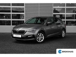 Grijs Gebruikt 2022 Skoda Scala Business Line Hatchback | € 19.900 (Goede deal)