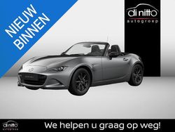 Grijs Nieuw 2024 Mazda MX5 Kazari Cabriolet | € 32.990
