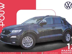 Grijs Gebruikt 2021 VW T-Roc Style SUV | € 20.400 (Goede deal)
