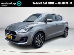 Grijs Gebruikt 2023 Suzuki Swift Style Hatchback | € 18.350 (Eerlijke prijs)