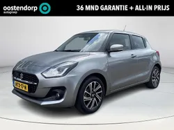 Grijs Gebruikt 2023 Suzuki Swift Style Hatchback | € 19.440 (Eerlijke prijs)