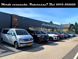 Wit Gebruikt 2019 VW Polo Hatchback | € 11.950 (Iets duurder)