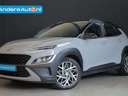 Grijs Gebruikt 2021 Hyundai Kona SUV | € 23.495 (Eerlijke prijs)