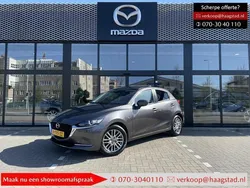 Machine gray Gebruikt 2022 Mazda 2 Luxury Hatchback | € 18.940 (Eerlijke prijs)