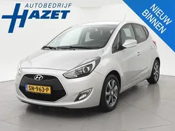 Grijs Gebruikt 2016 Hyundai ix20 MPV | € 11.950 (Eerlijke prijs)