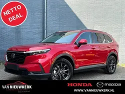 Nieuw 2024 Honda CR-V Elegance SUV | € 49.994