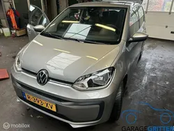 VW up!