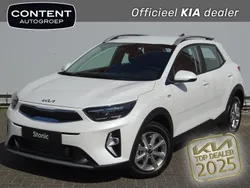 Wit, metallic lak Nieuw 2024 Kia Stonic SUV | € 27.140 (Eerlijke prijs)