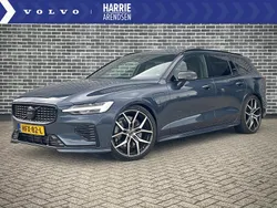 Blauw Gebruikt 2025 Volvo V60 Plus Stationwagen | € 65.694