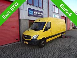 Geel Gebruikt 2013 Mercedes Sprinter Van | € 7.600 (Super prijs)
