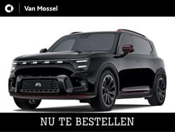 Zwart Nieuw 2025 Smart #5 Brabus SUV | € 59.940 (Eerlijke prijs)