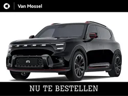 Zwart Nieuw 2025 Smart #5 Brabus SUV | € 59.940 (Eerlijke prijs)