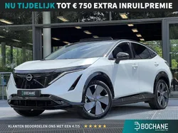 Wit Gebruikt 2024 Nissan Ariya Evolve SUV | € 39.695 (Eerlijke prijs)