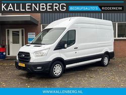 Wit Gebruikt 2020 Ford Transit Trend Van | € 24.900 (Eerlijke prijs)